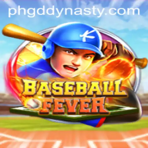 BaseballFever: The Ultimate GD DYNASTY Experience